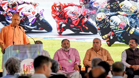 UP CM Yogi Adityanath at MotoGP India 2023 