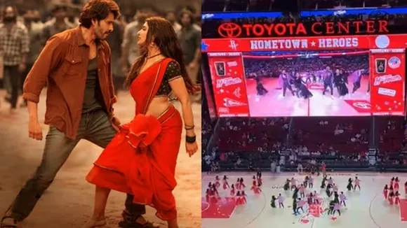 Guntur Kaaram song Kurchi Madathapetti