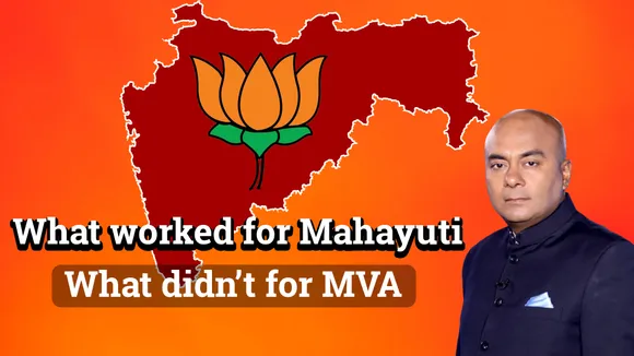 Lessons from Maharashtra, Jharkhand
