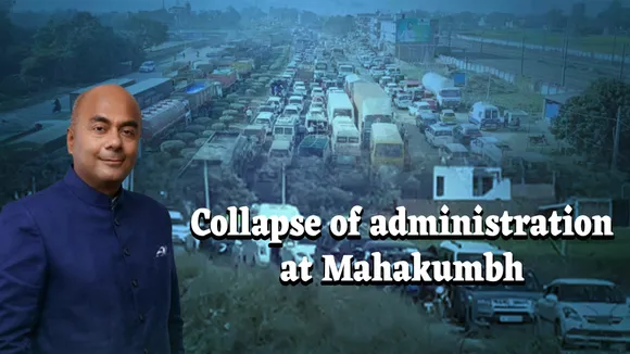 Chaos, mismanagement at Mahakumbh