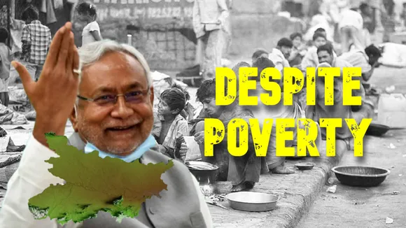 trade secret of Nitish Kumar