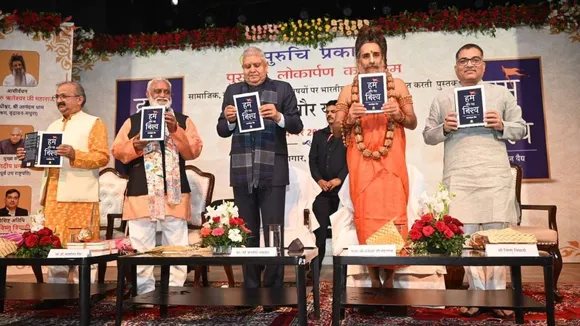 Jagdeep Dhankhar at launch of book by Manmohan Vaidya