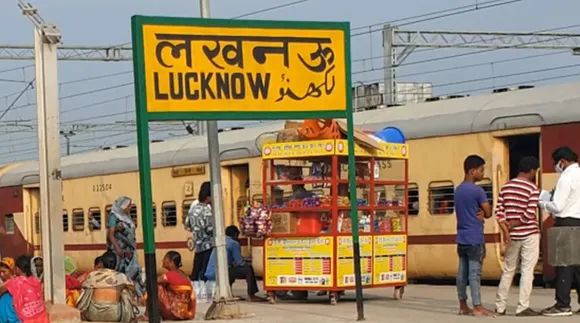 Uttar Pradesh 