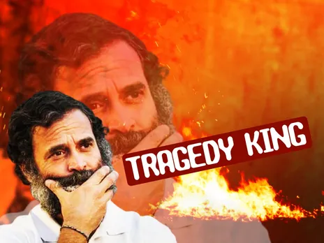 Rahul Gandhi tragedy king of indian politics