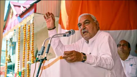 Bhupinder Singh Hooda