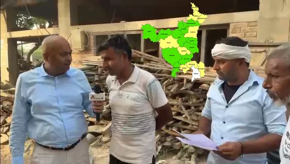 Haryana election