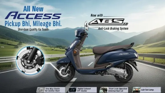 Suzuki Access 125 ABS