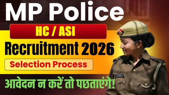 MPESB MP Police ASI Result 2026 Released_ (1)