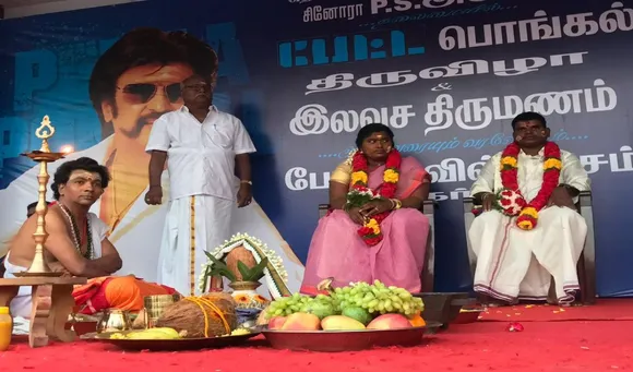 Wow: Rajinikanth's Fans Marry Outside This Popular Theatre In Chennai