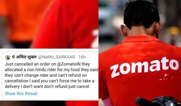 Customer Cancels His Zomato Order For Sending A Non-Hindu Driver For Delivery-See What Zomato Replied