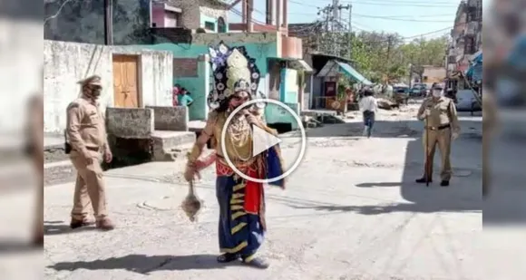 Watch: 'Yamraj' In Haridwar Streets Warns Locals To Stay At Home Amid Lockdown