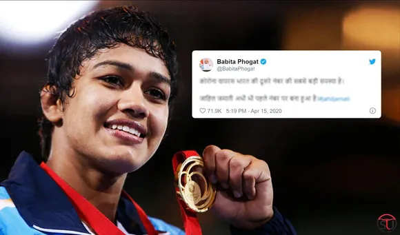 After Rangoli Chandel Now Babita Phogat's Twitter Account To Be Suspended?