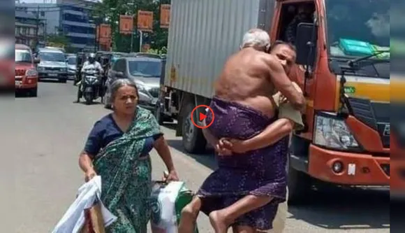 Video Of A Kerala Homeless Man Carries Father On Shoulders Amid Lockdown Will Make You Cry