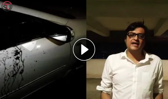 Arnab Goswami Blames Congress For The Attack On Him! Watch Video