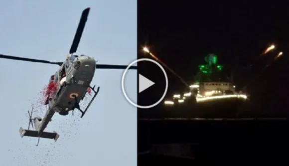 Incredible Tributes From Sky To Sea: Watch How IAF Honours Corona Warriors