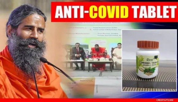 Good News: Baba Ramdev Launches 'Coronil' Anti-Covid Tablets