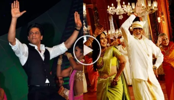 Lockdown Wedding? Dance With Your Partner On These Songs