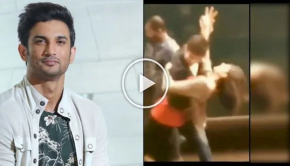 Viral: Last Video Of Sushant Singh Rajput, Do Not Cry After Watching It