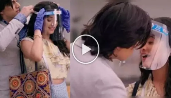 Yeh Rishta Kya Kehlata Hai Show Took Romance To A Whole New Level
