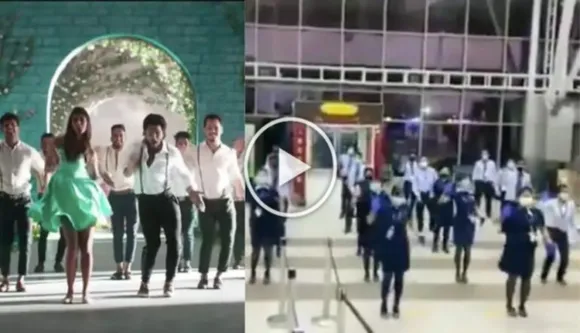 Viral: Actor Allu Arjun Reacts As IndiGo Crew Grooves To 'Butta Bomma' Song