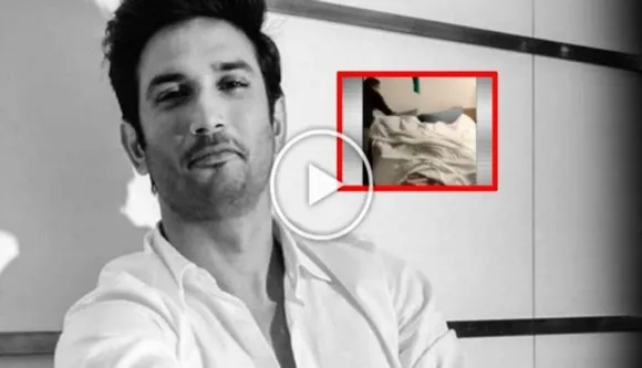 Breaking News: Sushant Singh's Forensic Test Video Leaked Online