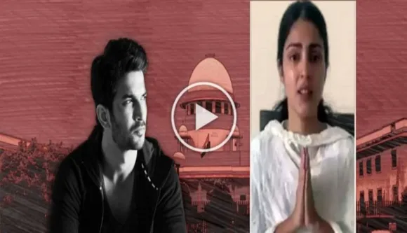 Big Victory: Final Verdict Has Arrived, CBI Takes Over SSR's Case