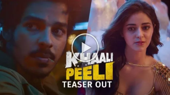Khaali Peeli Teaser Out! People Say 'Ye To Tatti Hai'