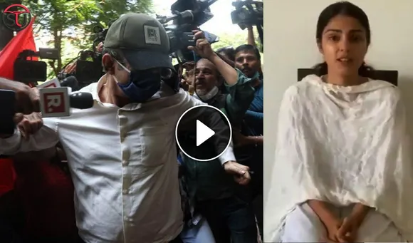 Rhea Chakraborty Asks For Police Protection After Media Attacks Her Father. Watch Video
