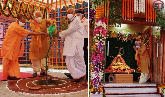 Here Are The Pictures And Videos From The Historic Ceremony Of Ram Temple Bhoomi Poojan