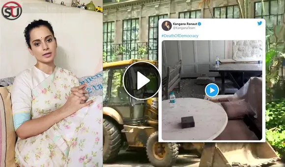 Kangana Ranaut Slams Uddhav Thackeray In This Latest Video For Demolishing Her Office. WATCH!