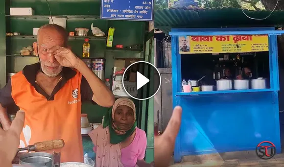 Elderly Couple Running 'Baba Ka Dhaba' Make Us All Cry In This Viral Video. WATCH!