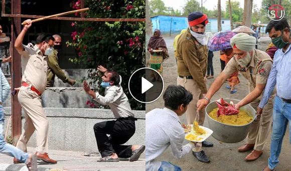 Shades Of Humanity During Pandemic