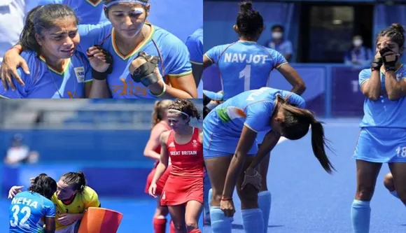 Women Hockey Team Burst Into Emotions, PM Modi Encourages Team Over Telephone