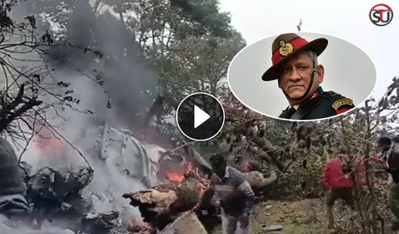 Breaking News: Military Chopper Carrying CDS General Bipin Rawat Crashes