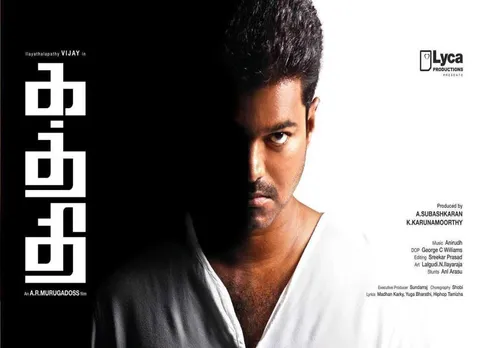 Kaththi
