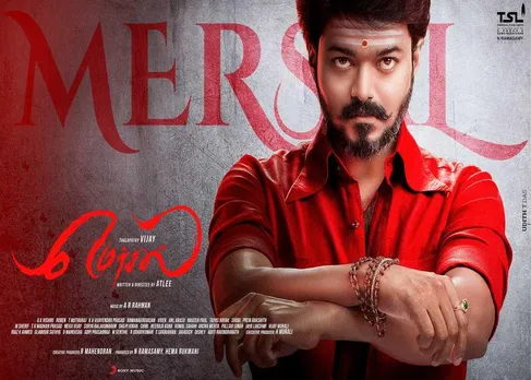 Top 10 Movies of Thalapathy Vijay