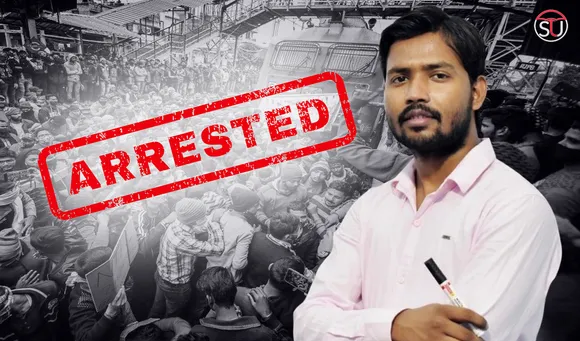 Why Did Patna Police Arrest Youtuber Khan Sir? Read Full Story Here