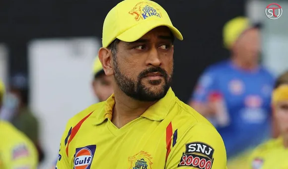 Why Did Dhoni Quit CSK Captaincy? CEO Viswanathan Discloses Reason