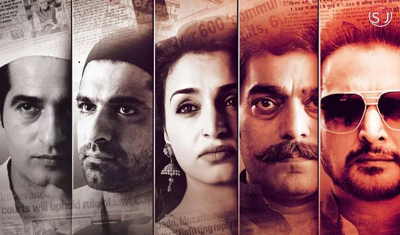 These 5 Movies on Communal Riots Were Superhit Before Kashmir Files