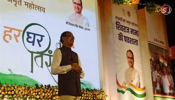MP CM Shivraj Singh Turns Teacher, Teaches History of Tiranga to Kids