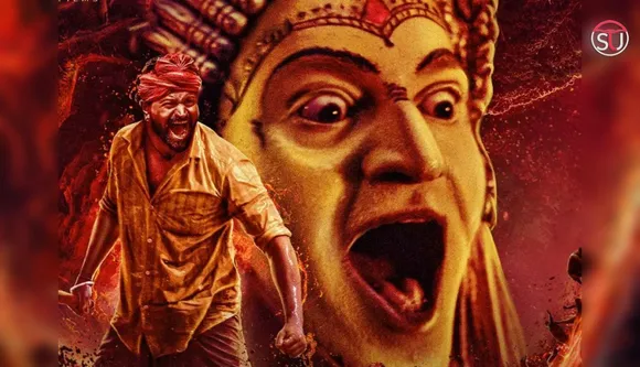 ‘KANTARA’ Movie: The Next Mega Blockbuster After KGF2