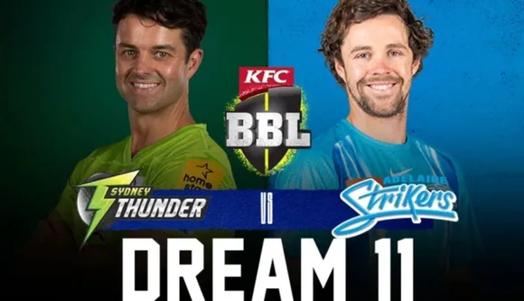 Big Bash League 2022:Sydney Thunder All out in 15 Runs