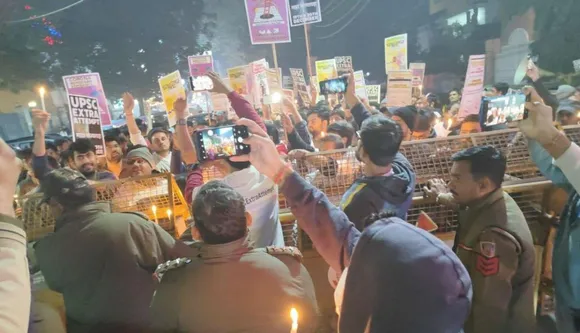 UPSC 2023: Aspirants Demand Extra Attempt