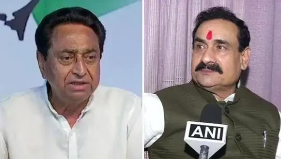 BJP State President VD Sharma Slams Kamal Nath!!