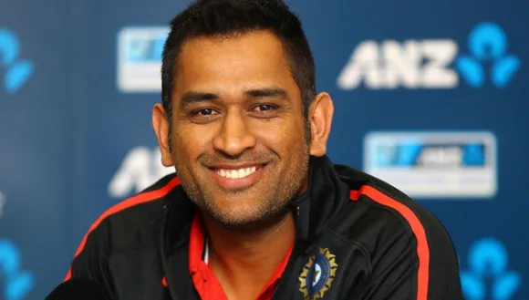 MS Dhoni Turns Producer! Check Out the Title and Cast of His First Film