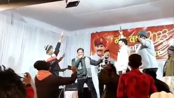 MP News: Congress MLA Fires While Dancing on 