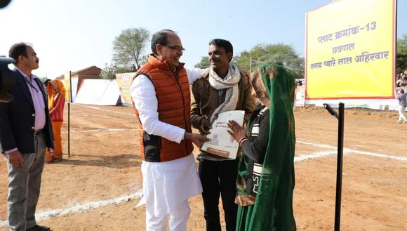 MP News: CM Shivraj Singh took this heart wrenching call before the election!!