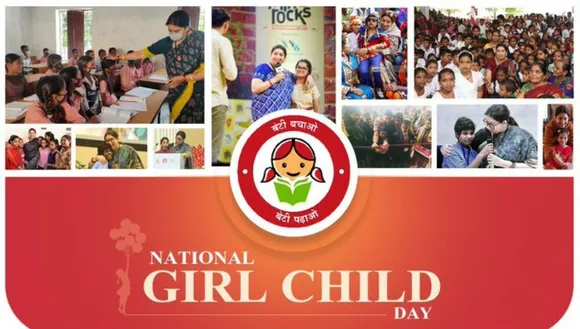 National Girl Child Day 2023: These Government Schemes Helped in Women Empowerment!!