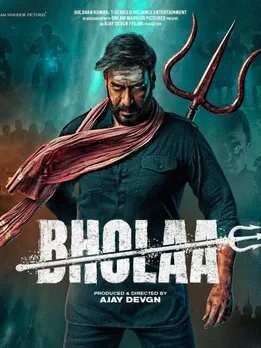 Second Teaser of Bholaa Out Now - Ajay Devgan and Tabu Starrer Set to be a Blockbuster