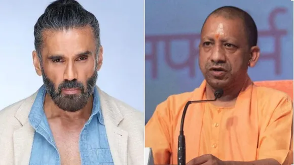Suniel Shetty Begs for Mercy to CM Yogi Adityanath, Said 